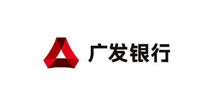 广发银行